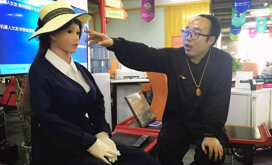 Chinese Sex Doll Robot Yingying